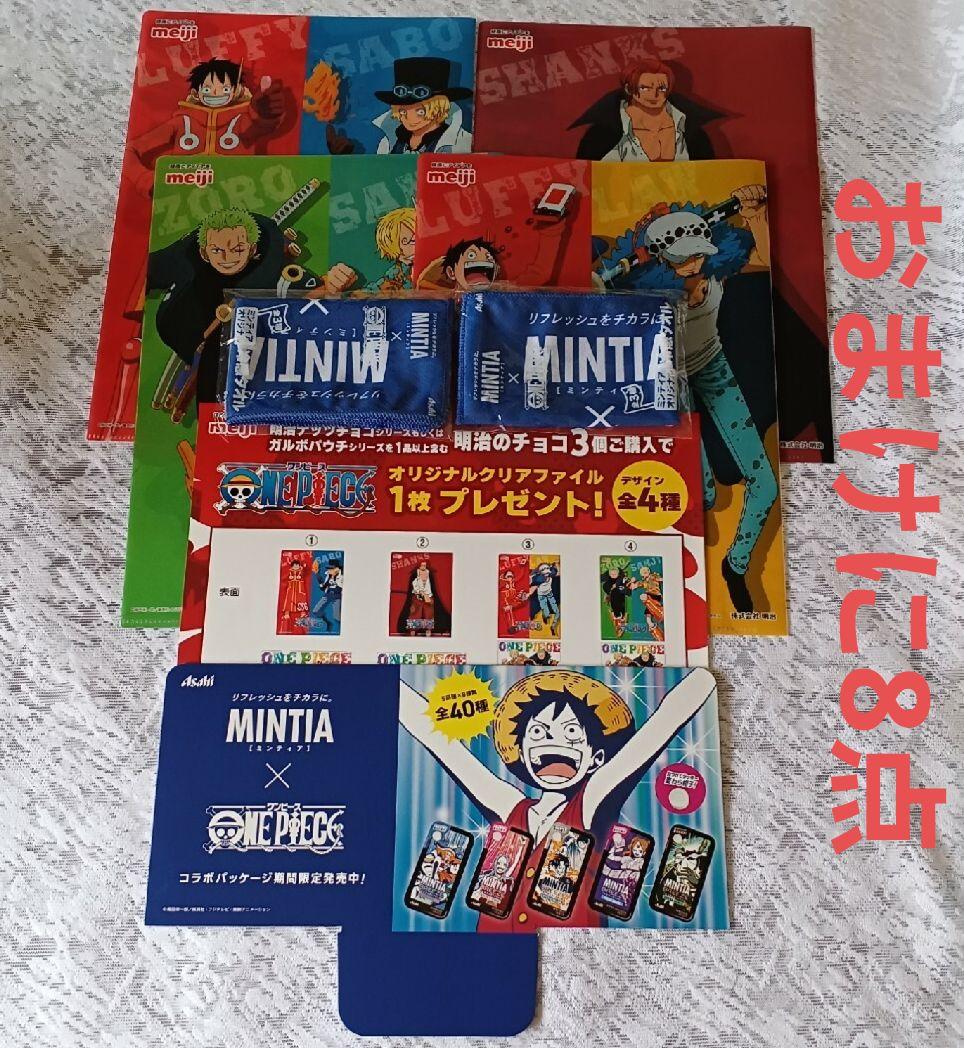 オマケ付き 明治非売品 ワンピースフロア什器×1台