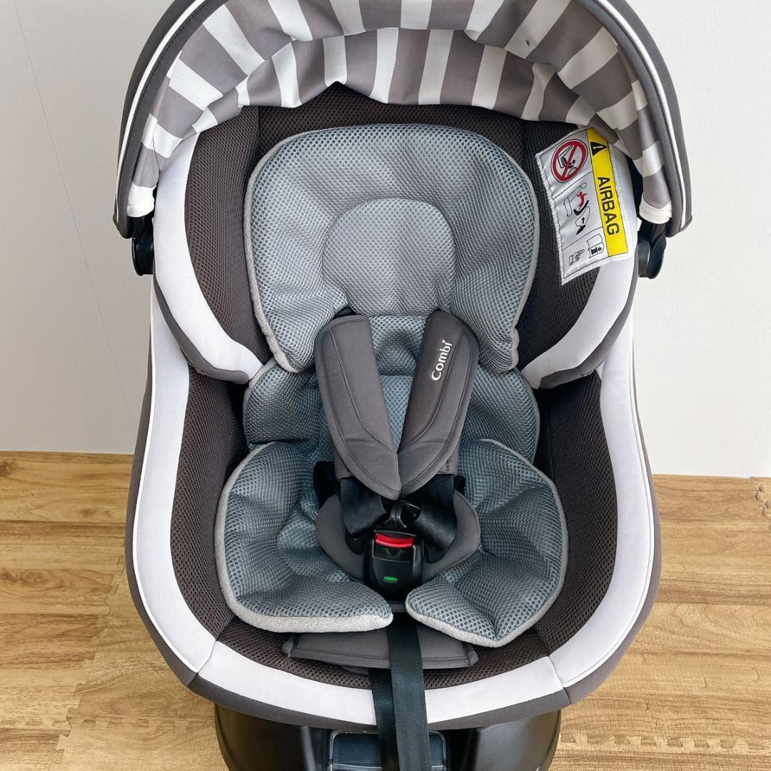 【良品】コンビ クルムーヴスマート エッグショック　JK-550 グレー　回転式