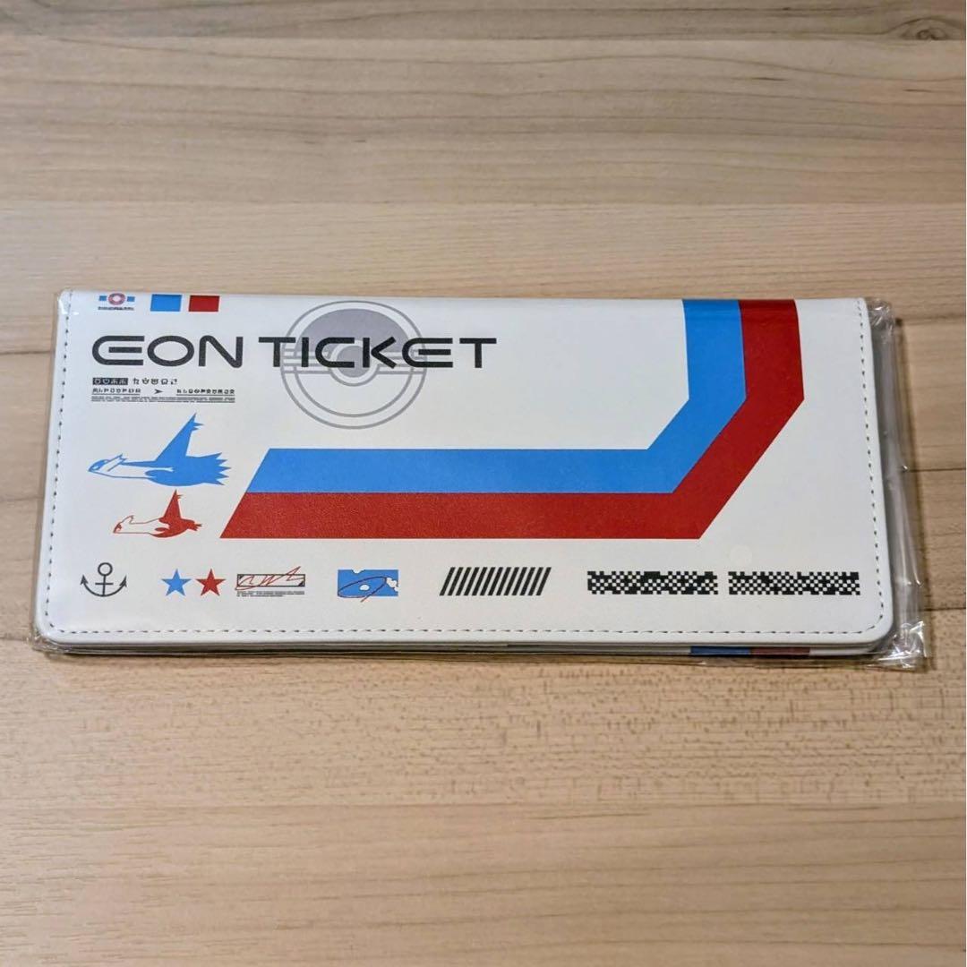 SDVX ボルテファクトリー ぬいぐるみセット(レイシス・グレイス)