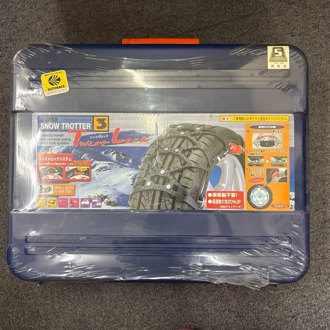 ザックピック スノートロッター3 ツイストロック ST11 非金属 407142