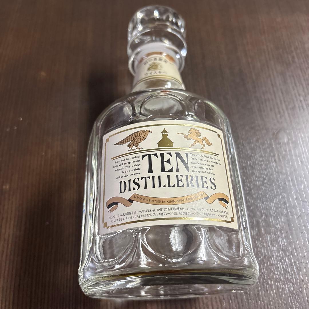 キリンシーグラム Ten Distilleries ウイスキー 空瓶 - メルカリ