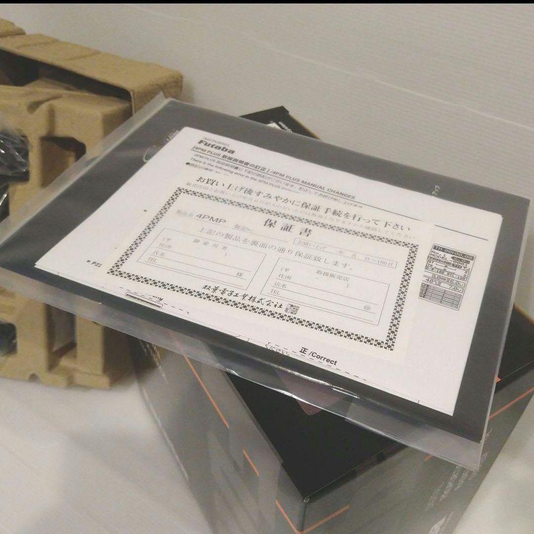 K*5様 t4③ 新品未使用 フタバ 4PM Plus プロポ 送信機