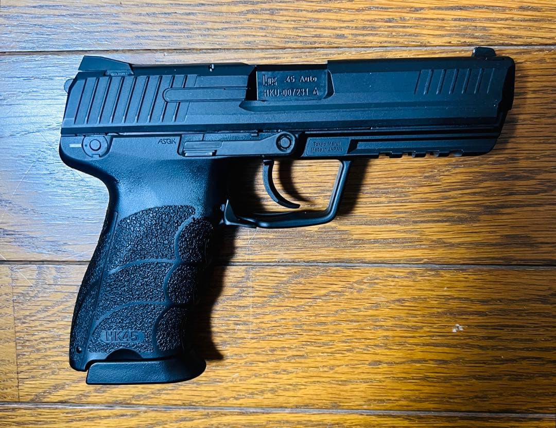 東京マルイ ガスガン　HK45