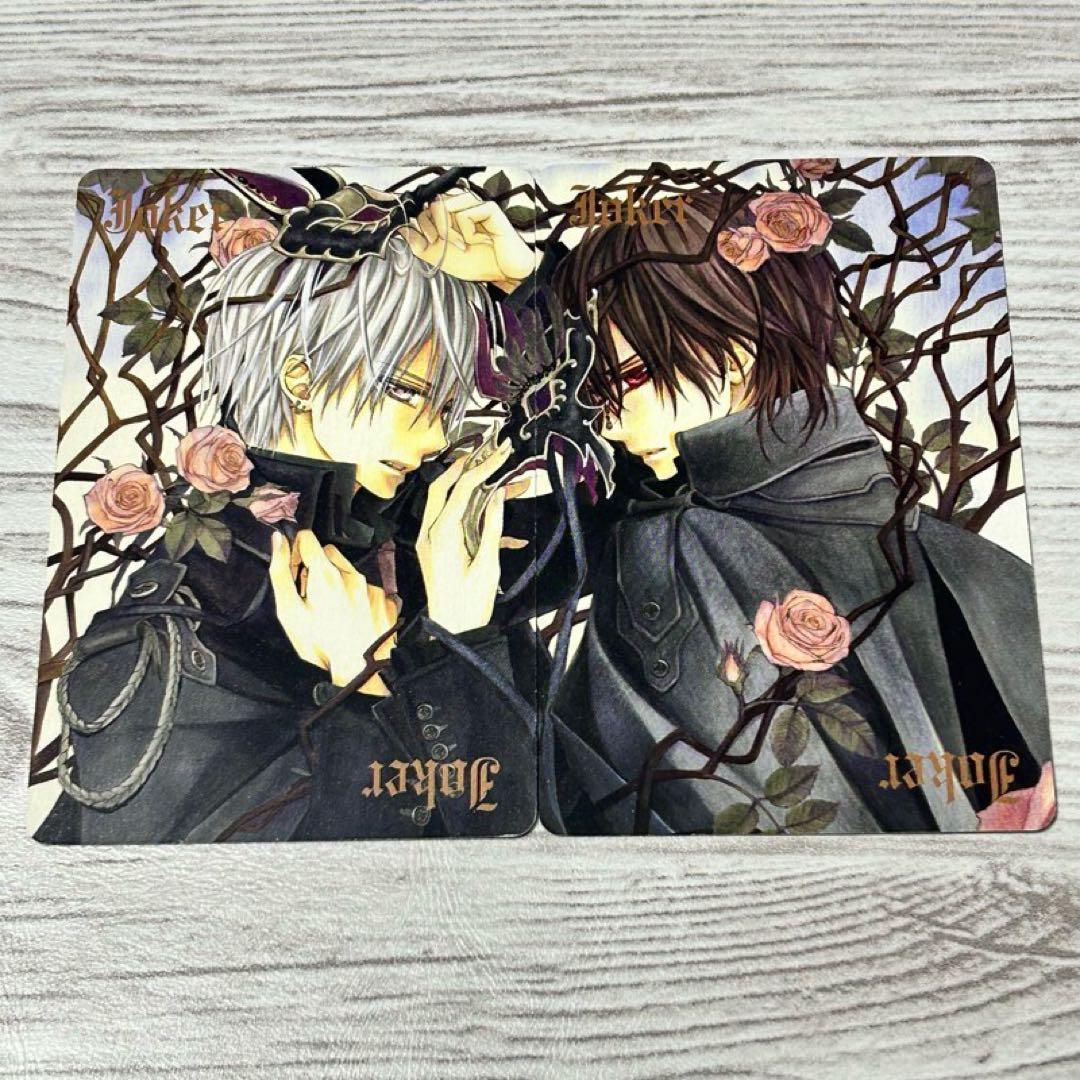 メルカリ便】ヴァンパイア騎士 LaLa 7月号 ふろく トランプ - メルカリ