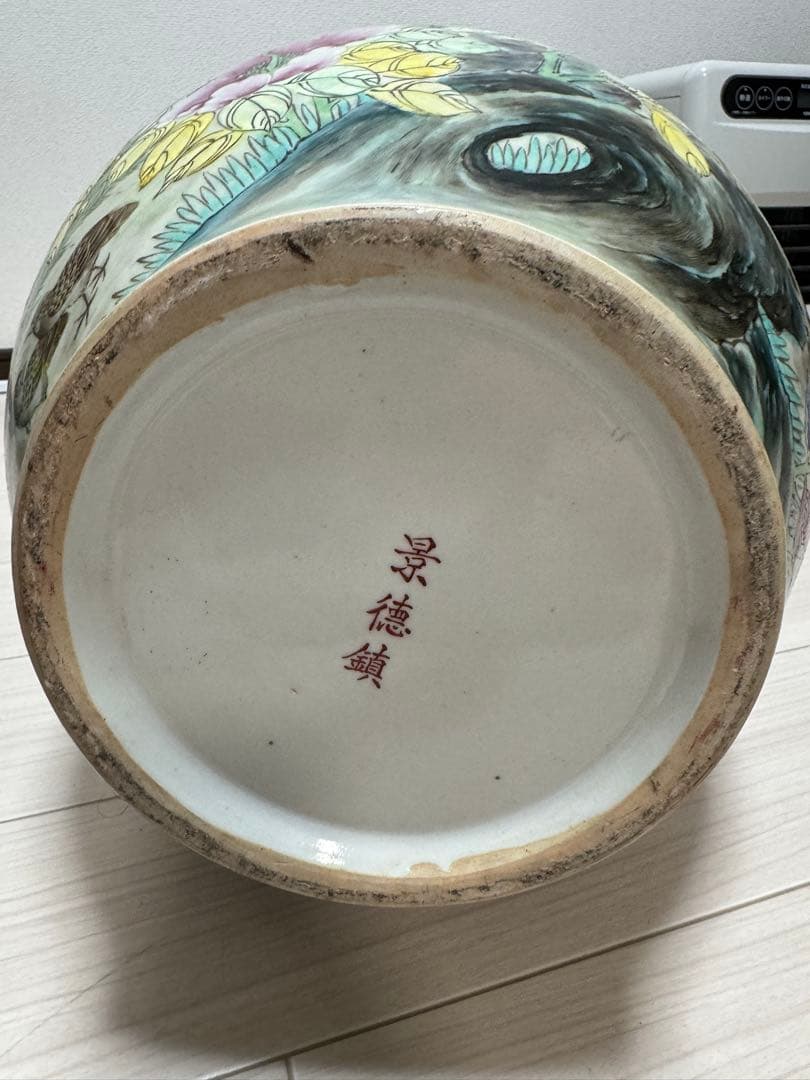 中国美術 花瓶 高さ約84センチ アンティーク 時代物 工芸品