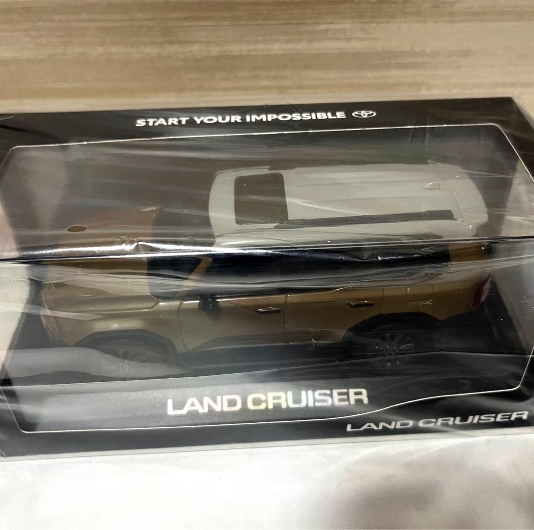 非売品 1/30 ランドクルーザー 250 カラーサンプル サンド×ライトグレー