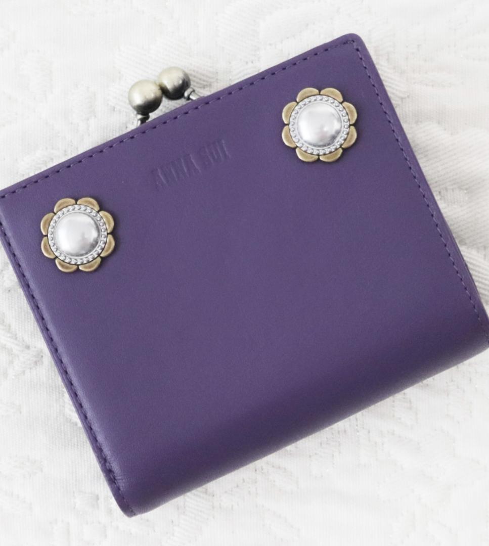 新品タグ付【ANNA SUI アナスイ】ヴィンテージボタン 口金 がま口折り財布