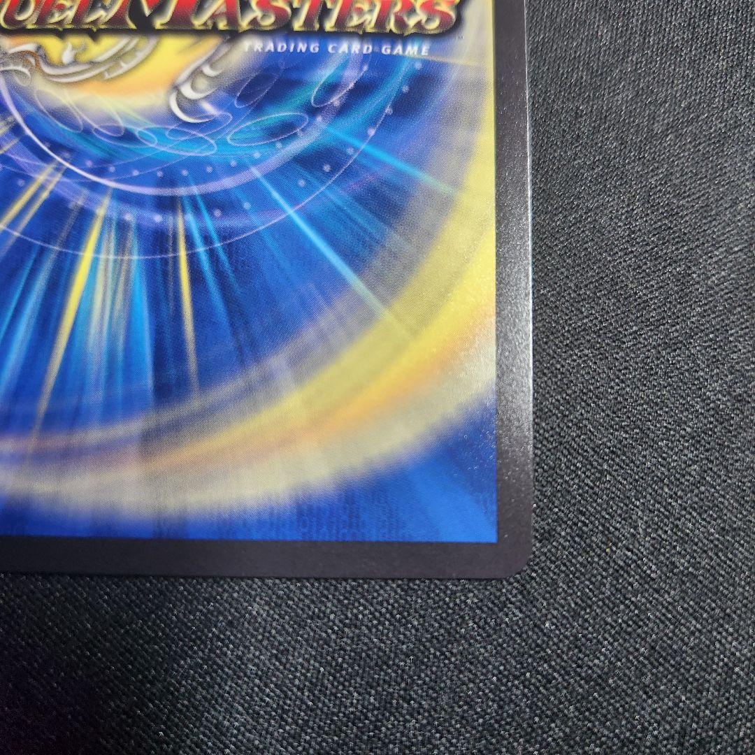 デュエルマスターズ　ロスト・Re・ソウル　金トレジャー