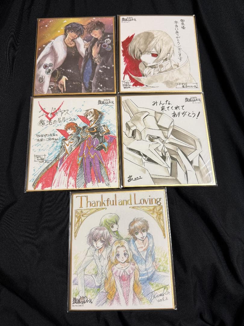 コードギアス 反逆のルルーシュ 集合 色紙 コードギアス 反逆のルルーシュ 集合 色紙