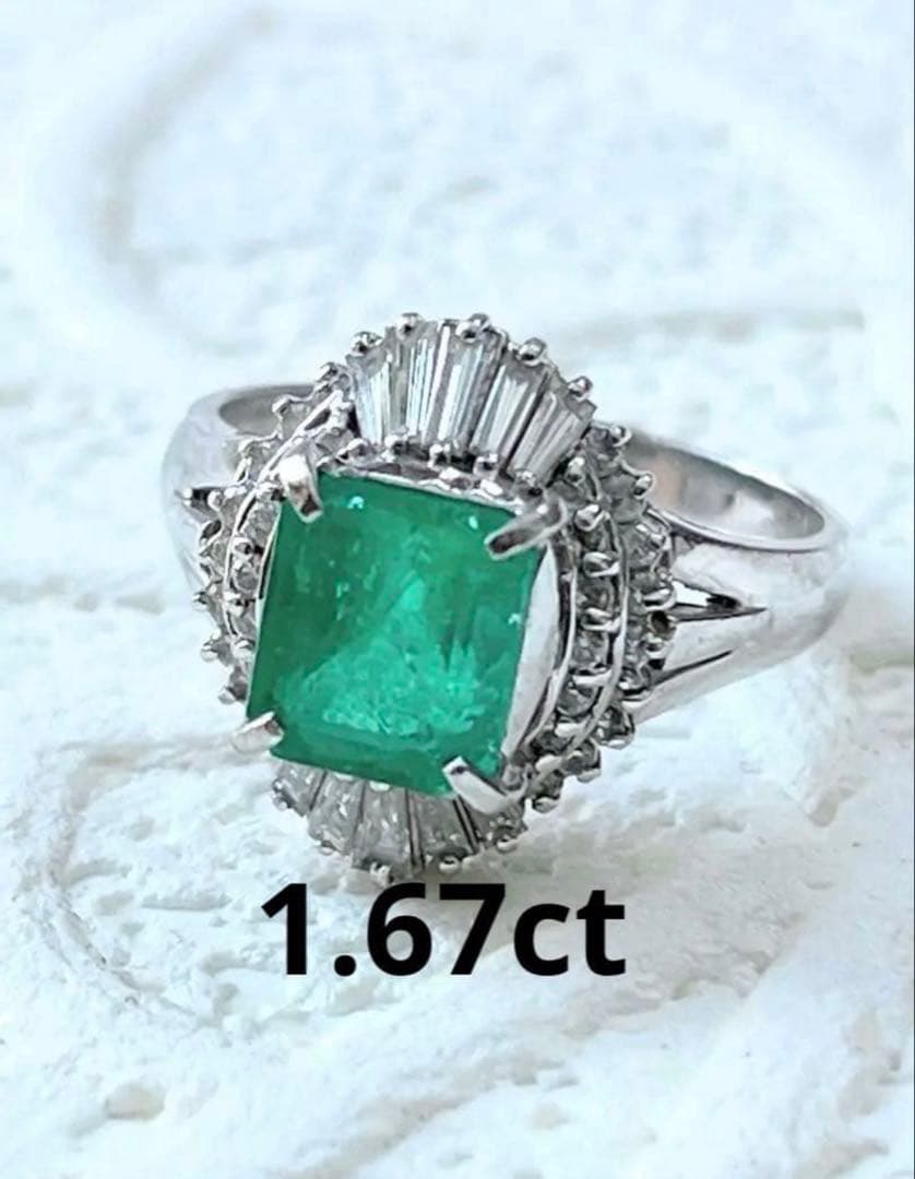 1.67ct エメラルド プラチナ　Pt900 12号　指輪【検索GSTV】