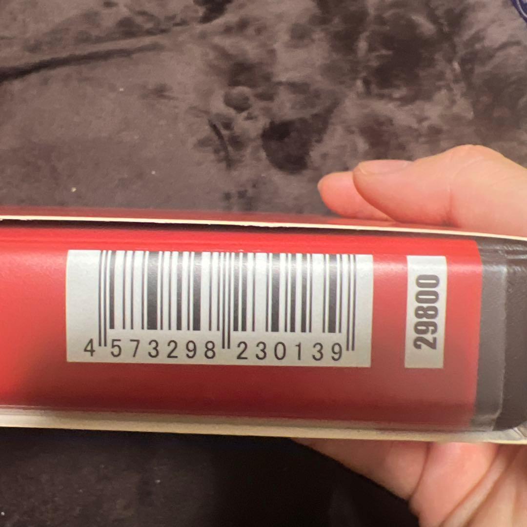 ポポンデッタ 6004 阪急電鉄1300系 8両セット