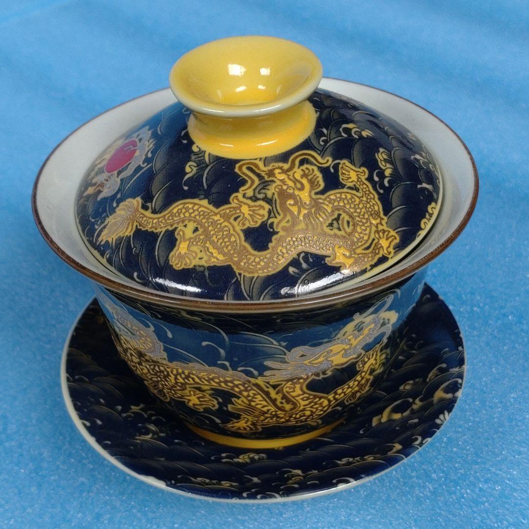 中国式 漢唐 茶具 一式