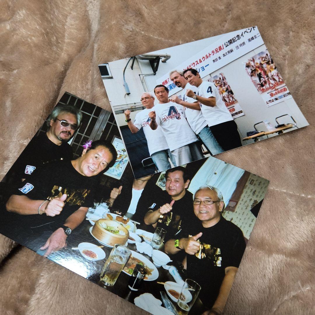 帰ってきたウルトラマン,プロップマット隊員襟章,バッチサインセット団時朗榊原るみ