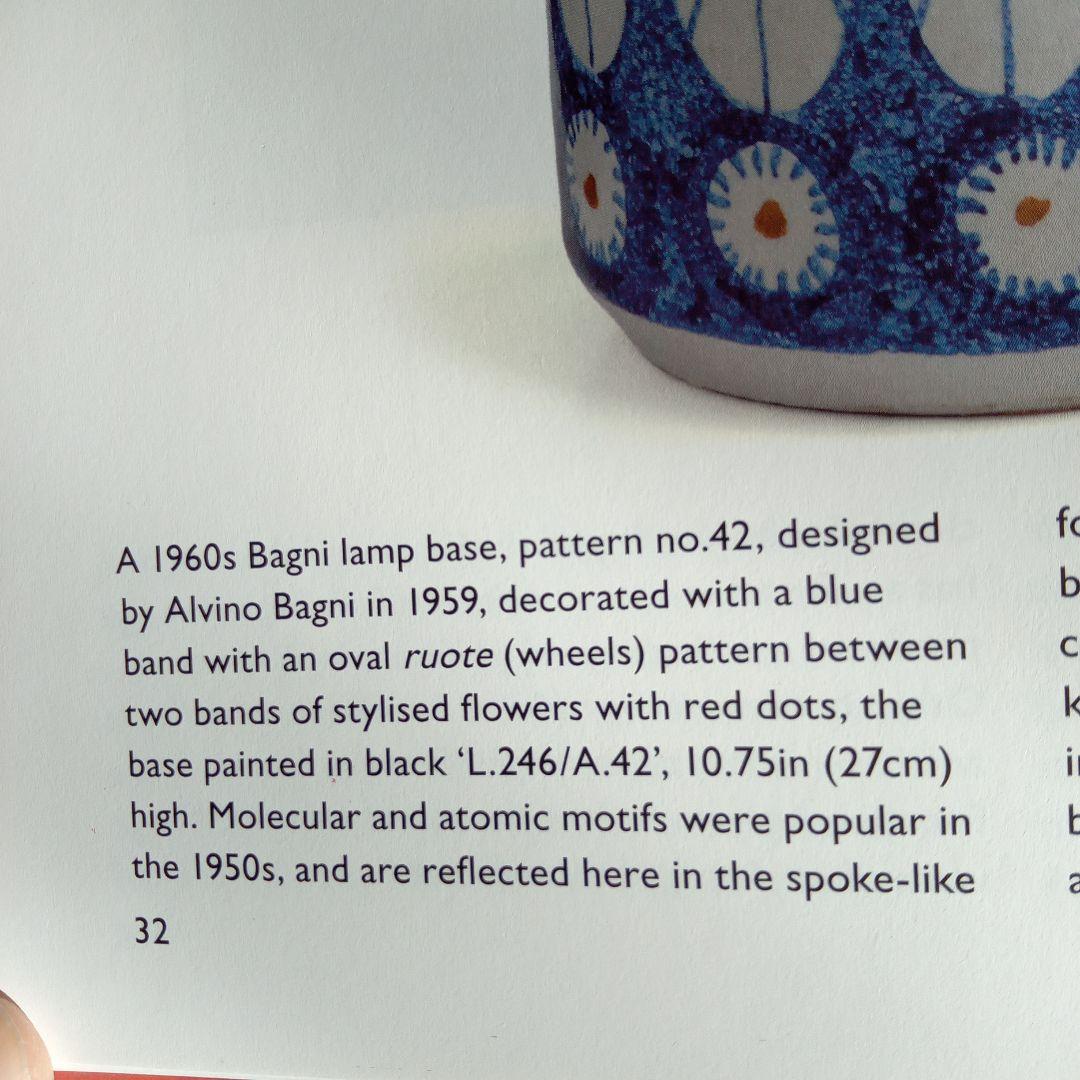 イタリア陶器 Alvino Bagni ミッドセンチュリーデザイン