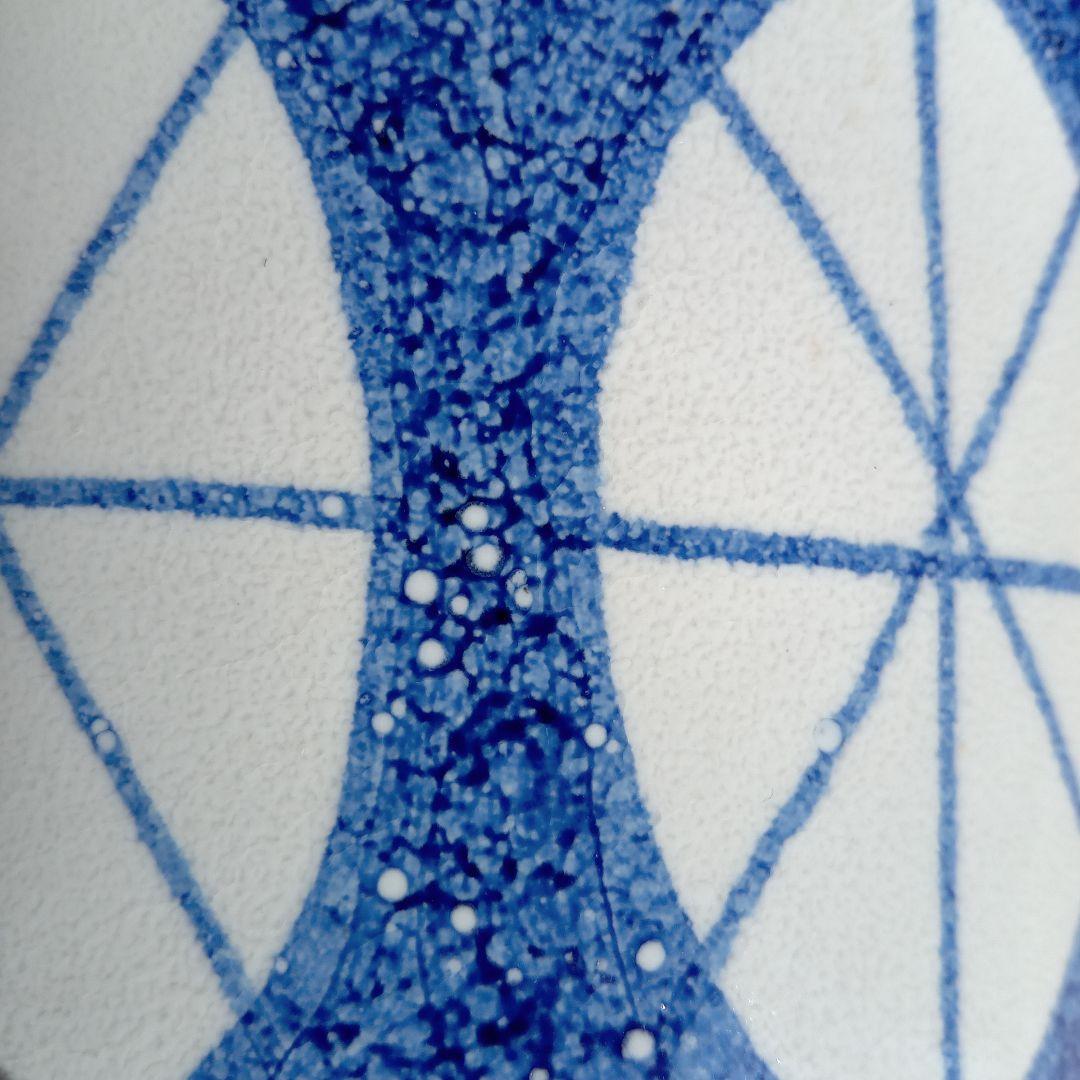 イタリア陶器　Alvino Bagni　ミッドセンチュリーデザイン