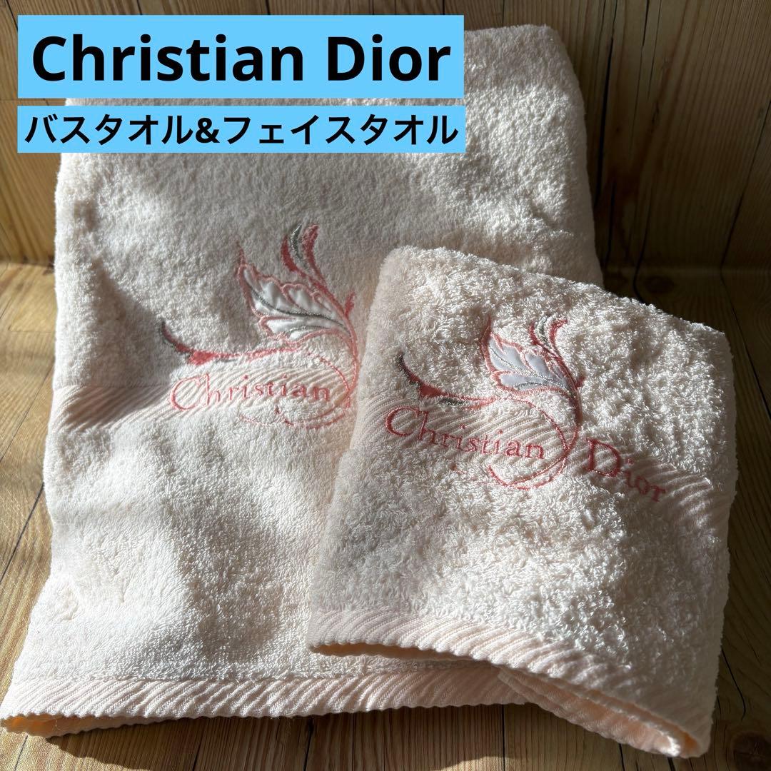 ⓢ Christian Dior バスタオル フェイスタオル 2枚セット - メルカリ