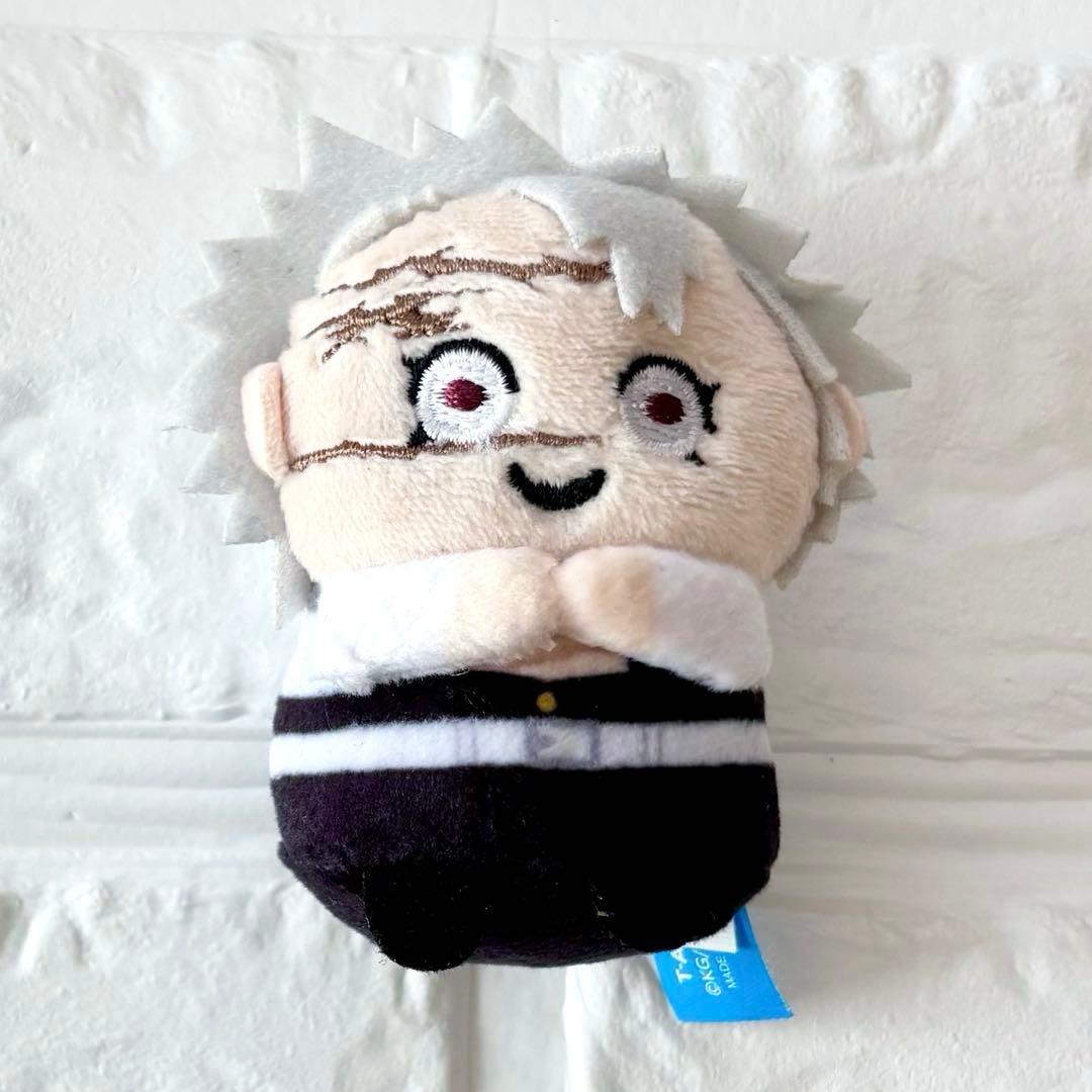 鬼滅の刃 ミニミニフレンズ 不死川実弥 ぬいぐるみ マスコット - メルカリ