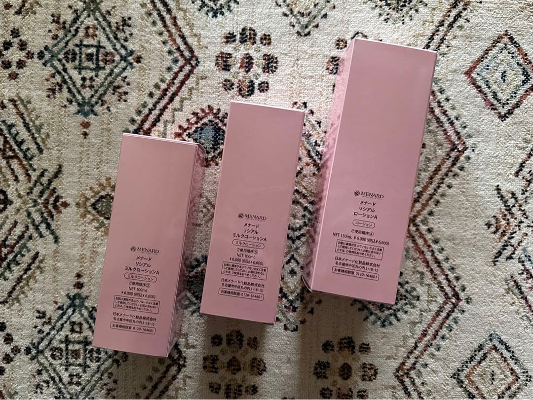 MENARD LISCIARE ミルクローション 3本セット メナードリシアル