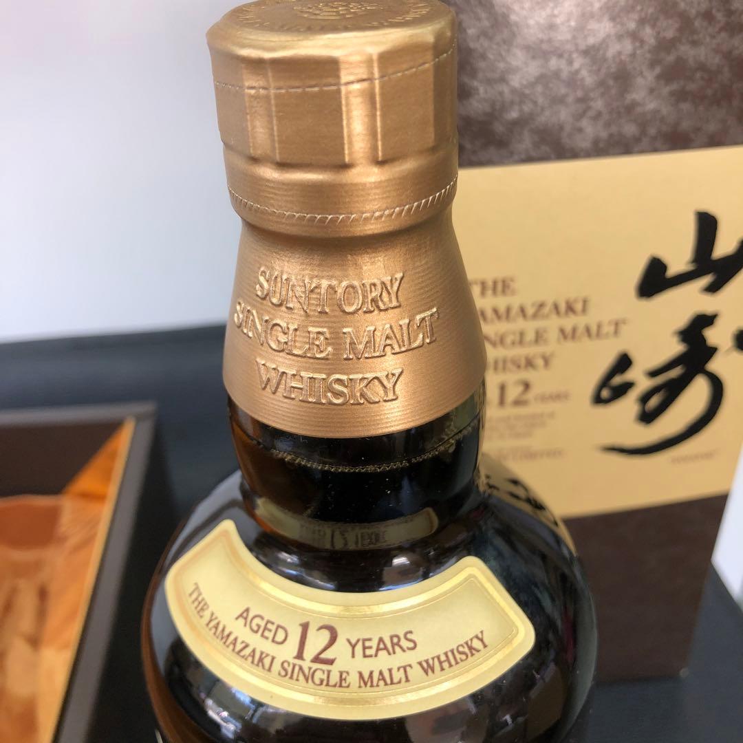 S-93 サントリー山崎12年シングルモルト700ml 箱付き