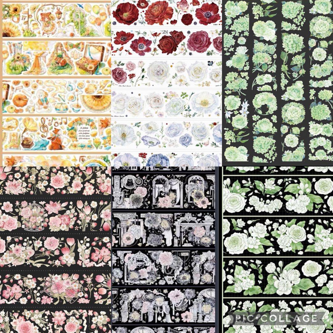 海外マステ/切り売り/まとめ売り/おすそ分け/マスキングテープ