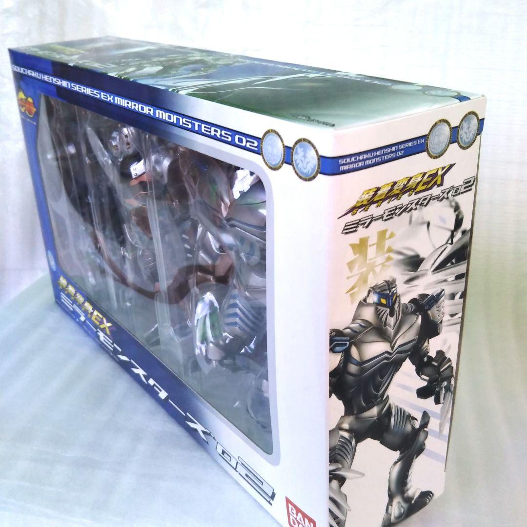 装着変身EX ミラーモンスターズ02