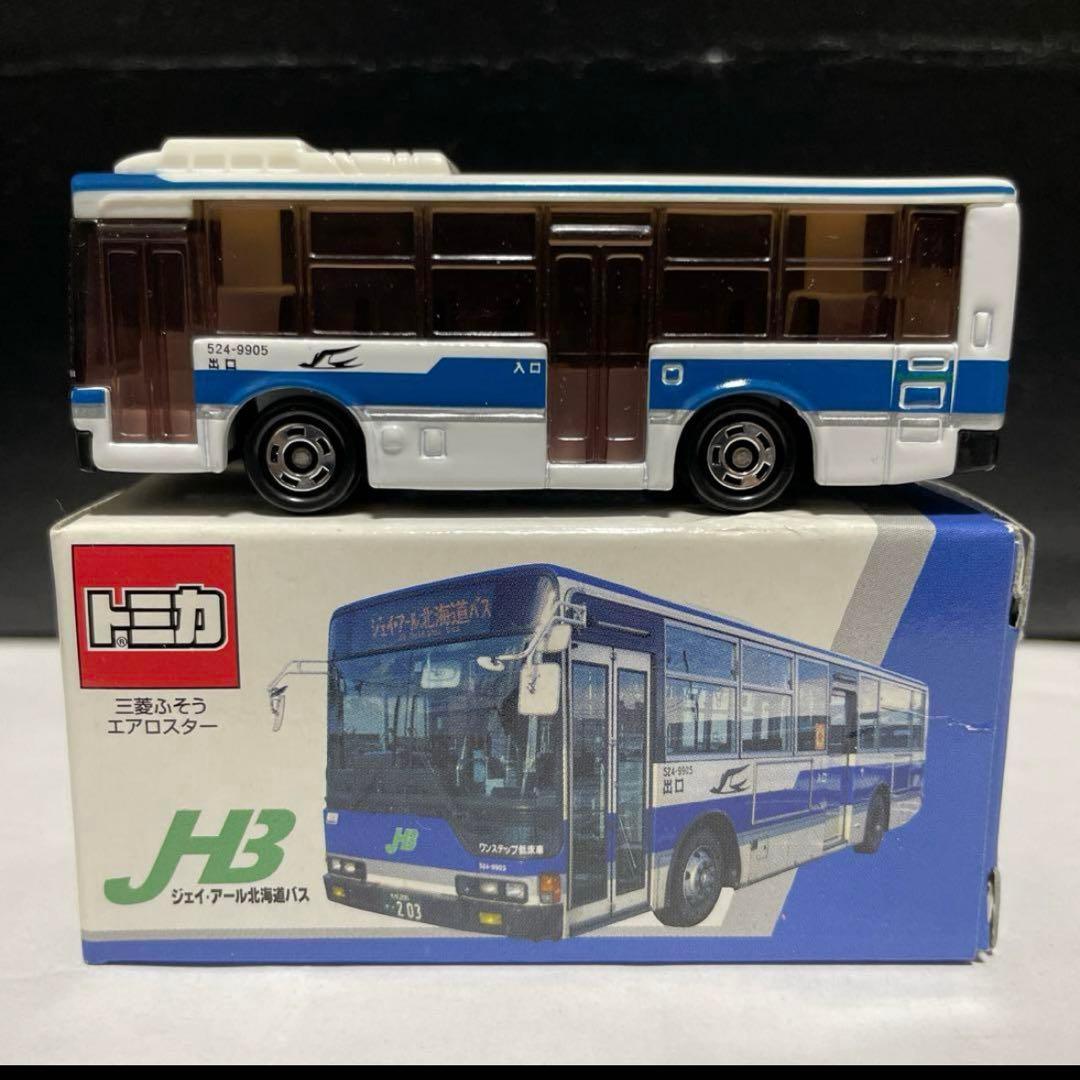 トミカ JR北海道バス JHB 三菱 ふそう エアロクイーン エアロクィーン