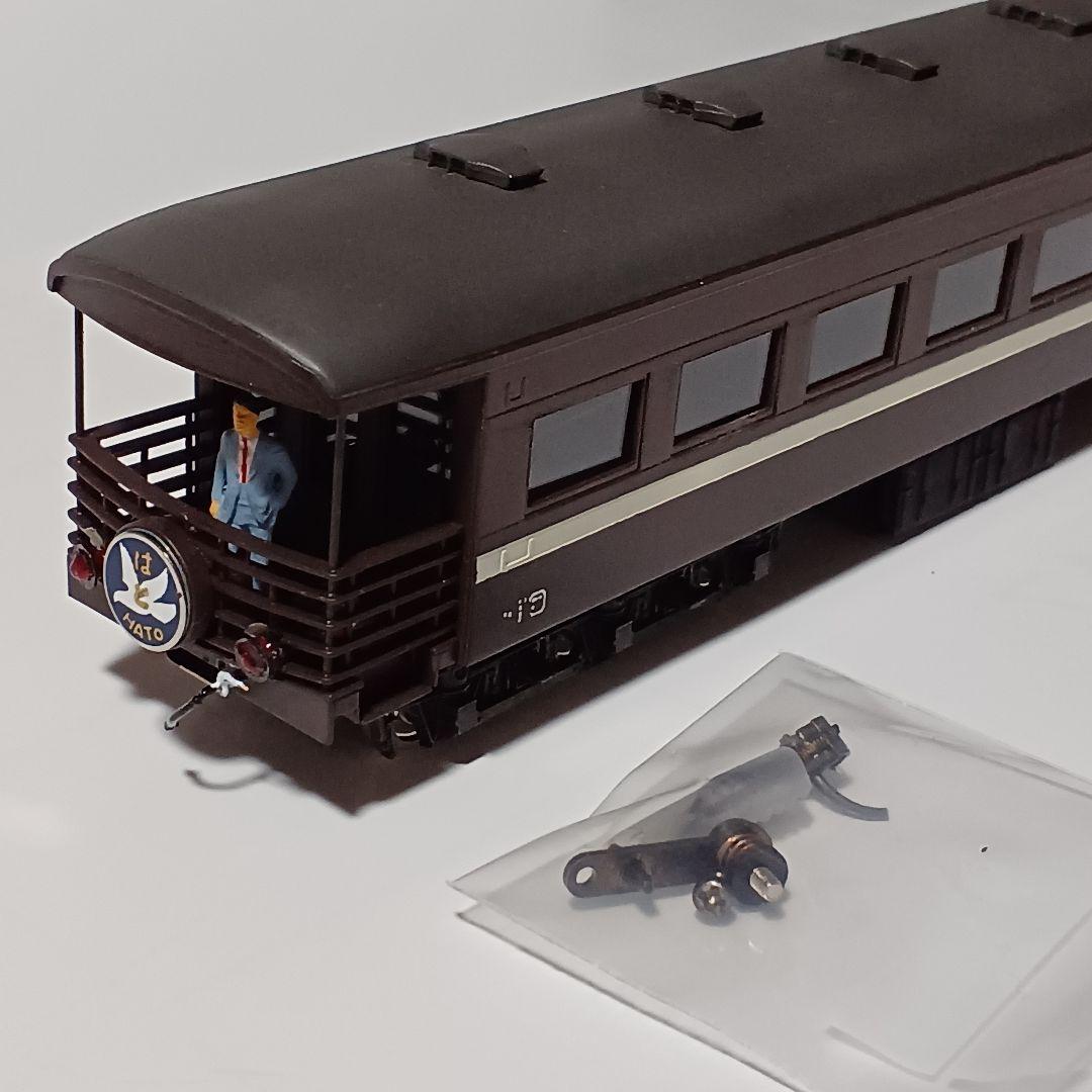 u*2様 特急はと 展望車 マイテ58 茶色