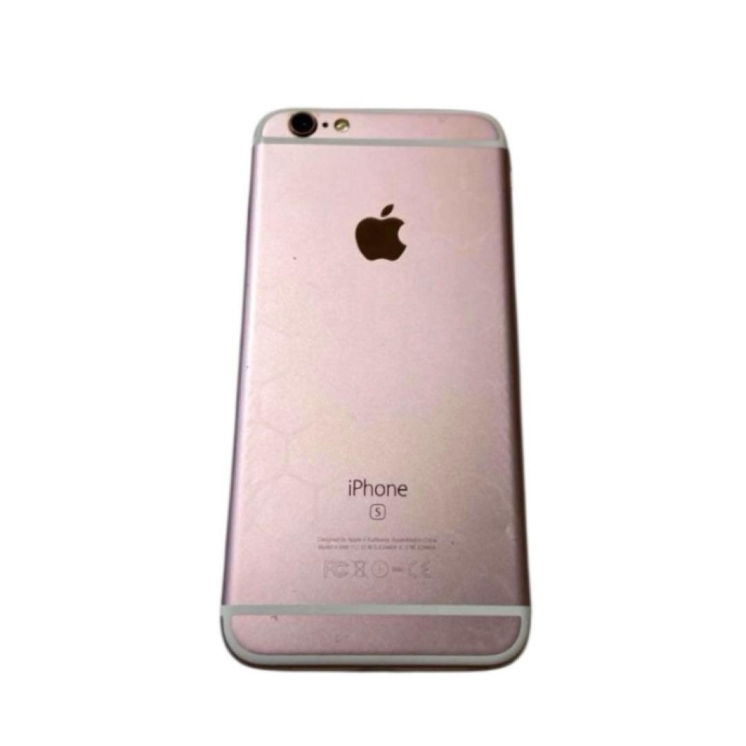 iPhone 6s Apple スマホ 本体 ローズゴールド 64GB 大容量 - メルカリ