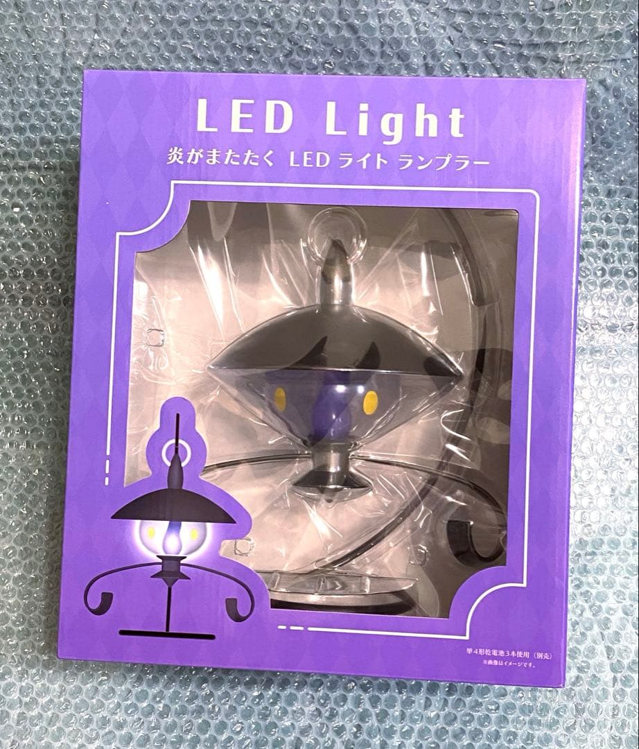 ポケモンセンター 炎がまたたく LEDライト ランプラー - メルカリ