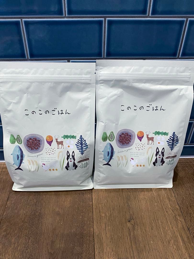 シニアのためのこのこのごはん 1kg×2袋 ドッグフード このこのごはん