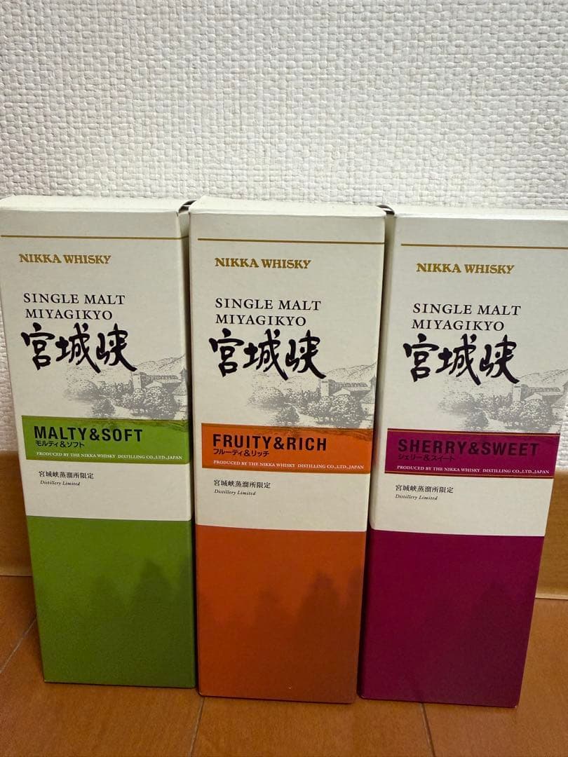 宮城峡蒸溜所限定ウイスキー 180ml×3本 未開栓 - メルカリ
