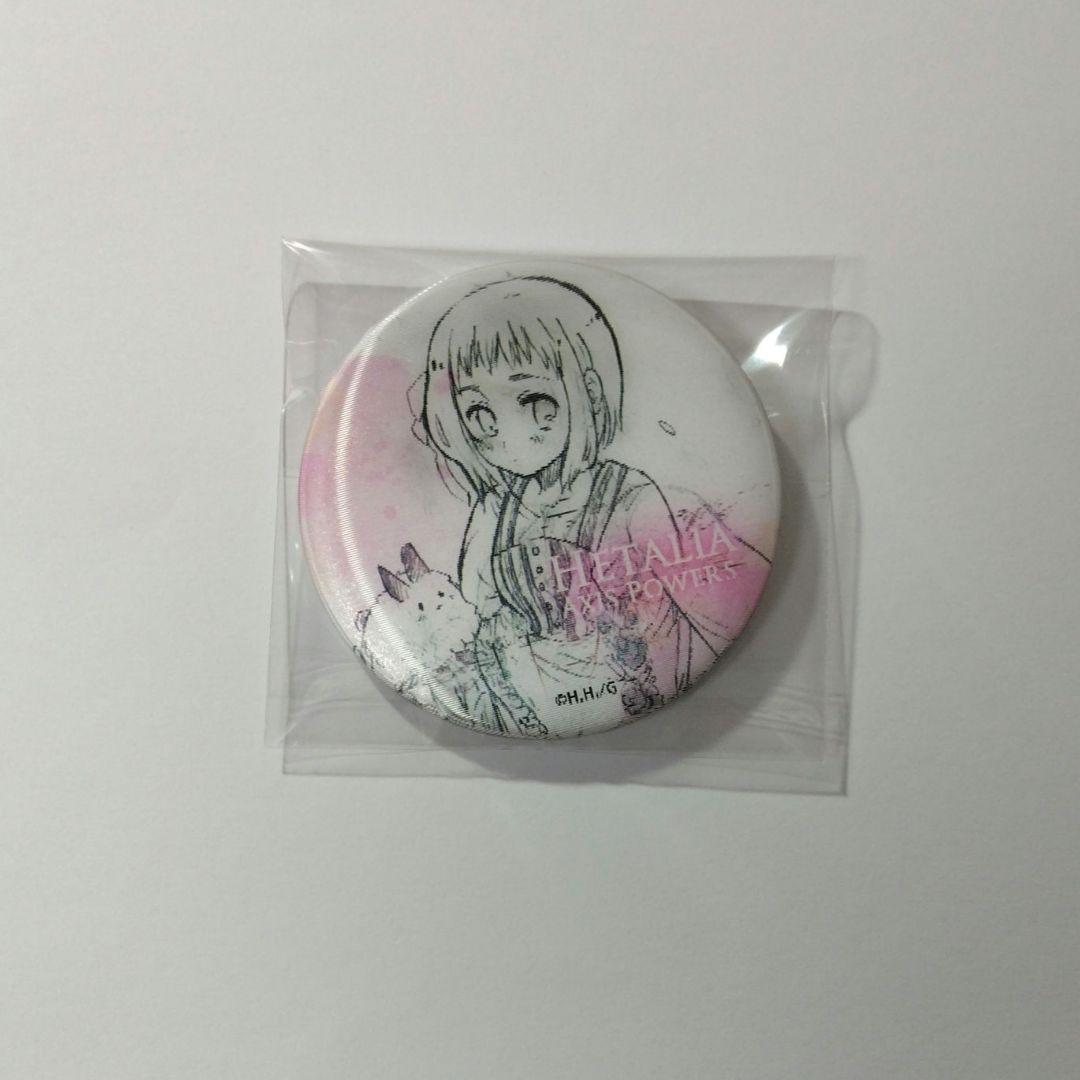 ヘタリア リヒテンシュタイン ウクライナ 民族衣装 チェンジング缶