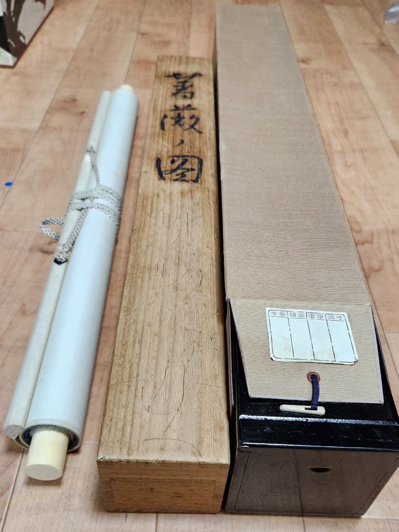 薔薇図】川上拙以 2631 バラ静物 共箱二重箱 掛け軸 肉筆 - メルカリ