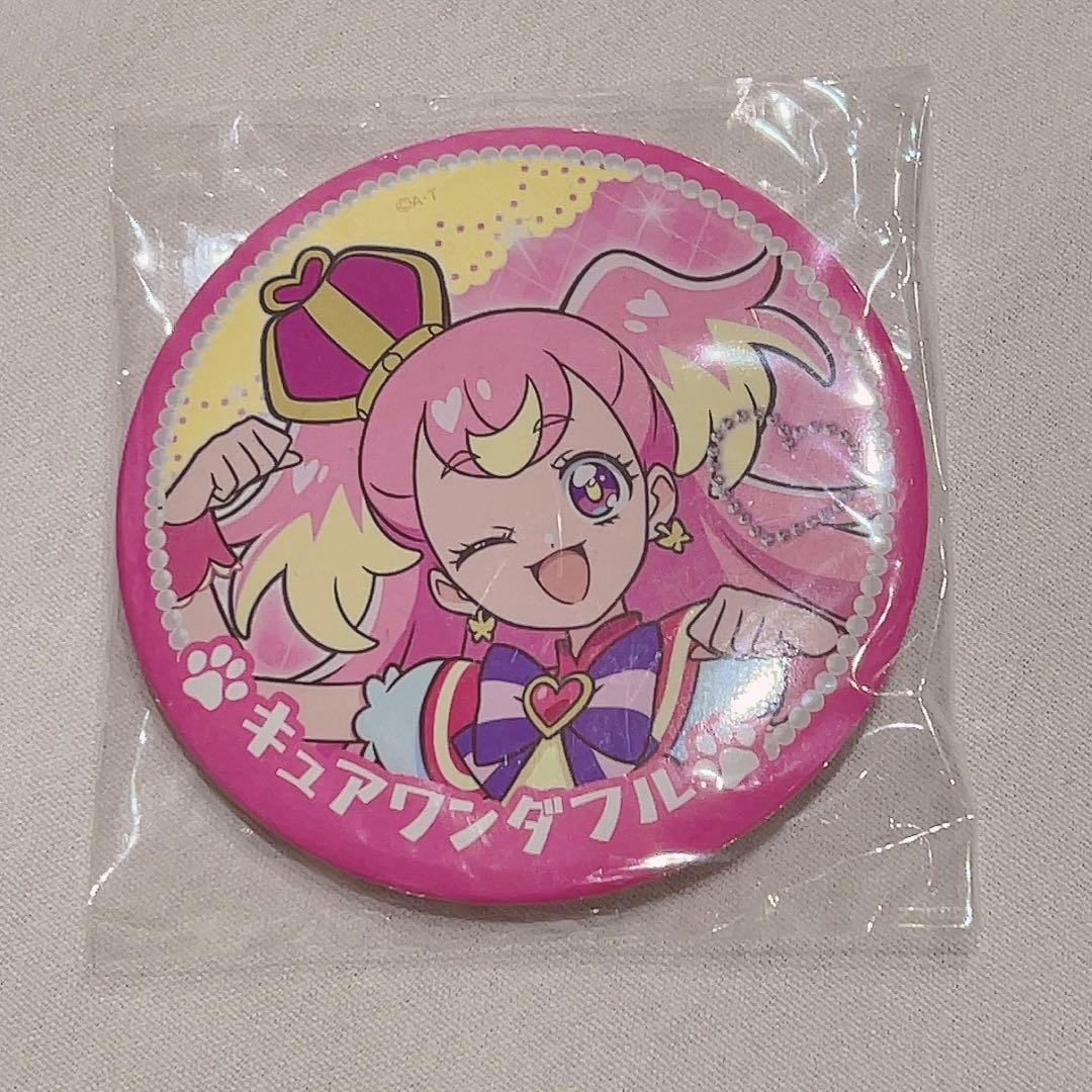 プリキュア】わんだふるぷりきゅあ ざ・むーびー！ 缶バッジ チャーム