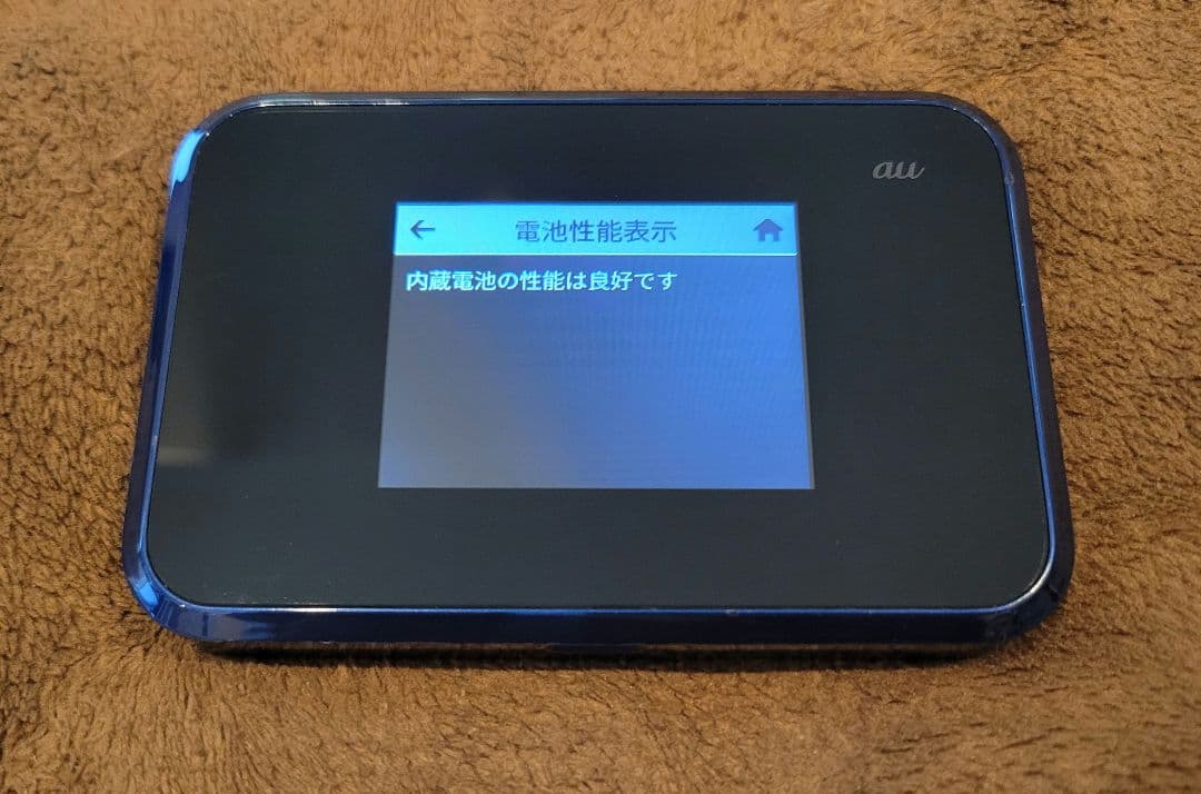 Speed Wi-Fi NEXT W07 SHD31 au ポケットWifi - メルカリ