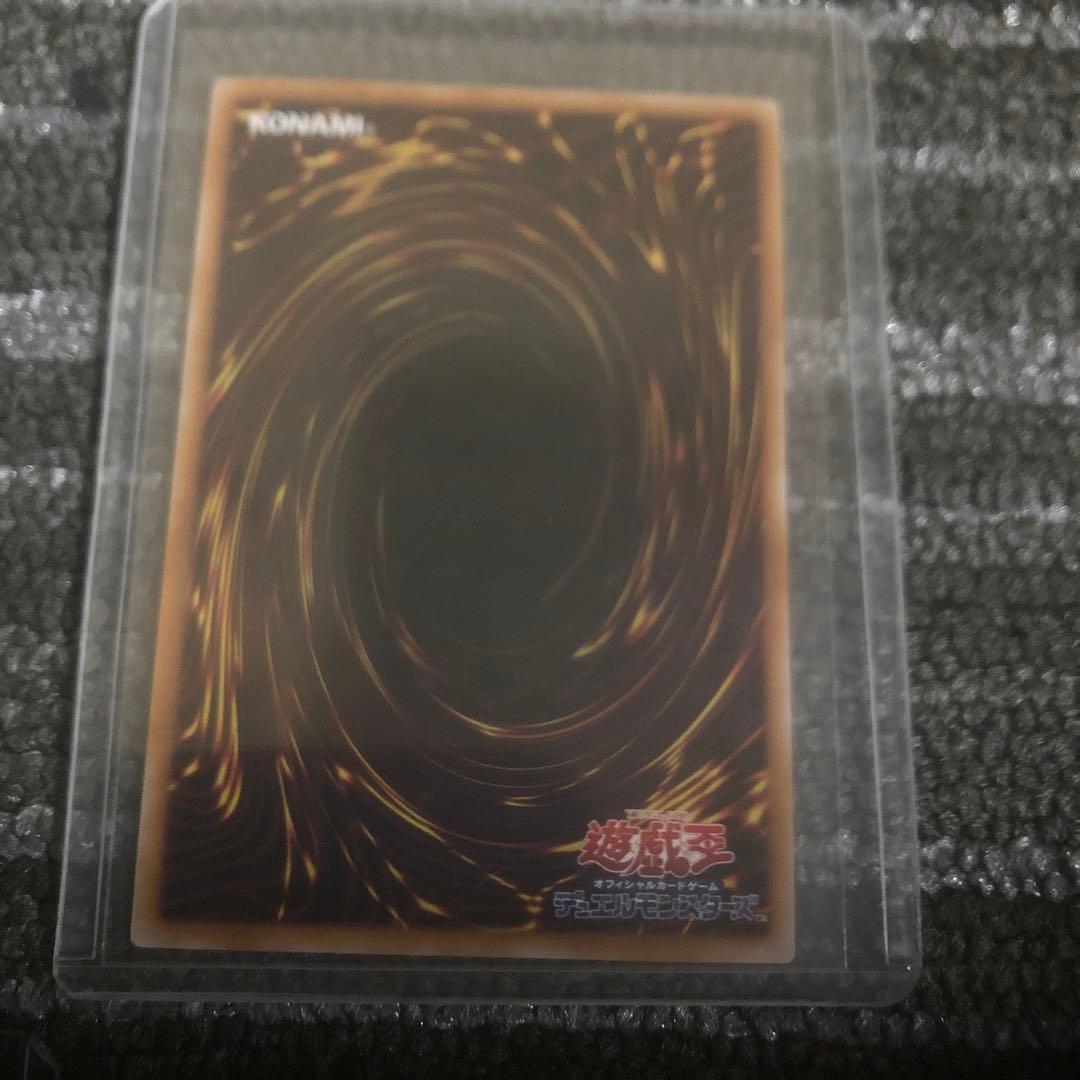 閃刀姫＝ゼロプリズマティクレア