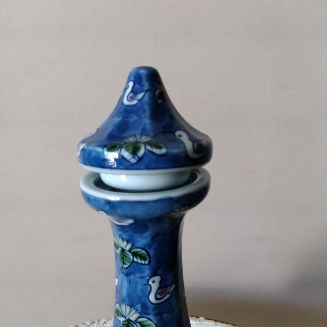 【特別割引】源右衛門窯染錦水鳥図酒瓶