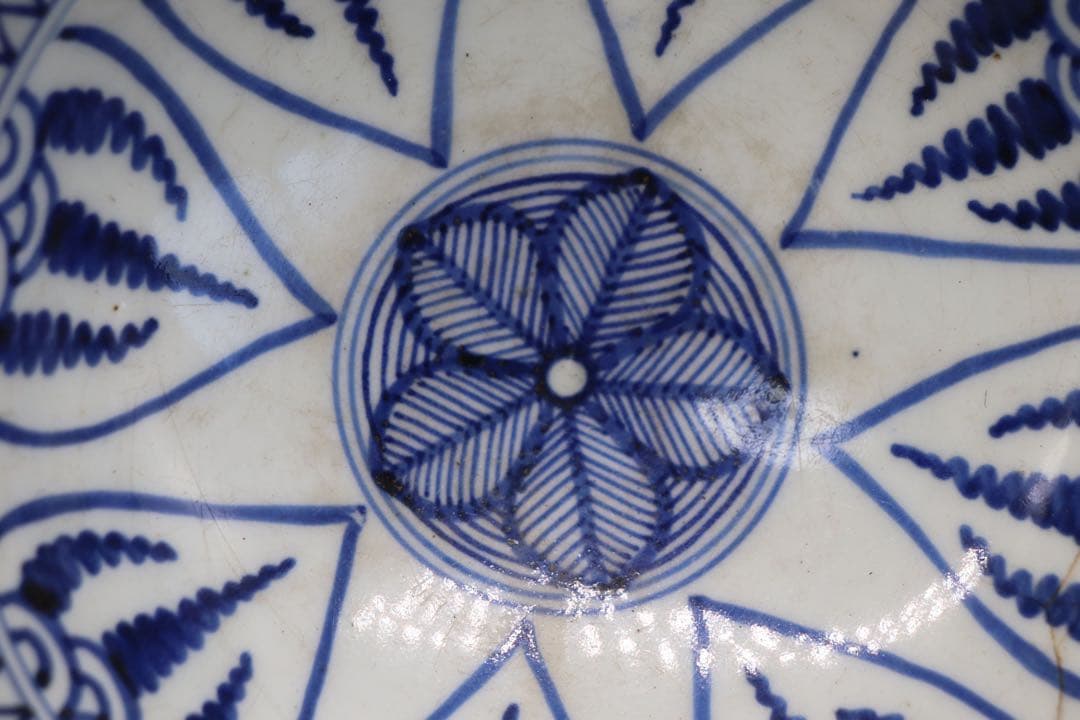 染付南京式碗 古染 アンティーク 送料込み1220 美術品・アンティーク