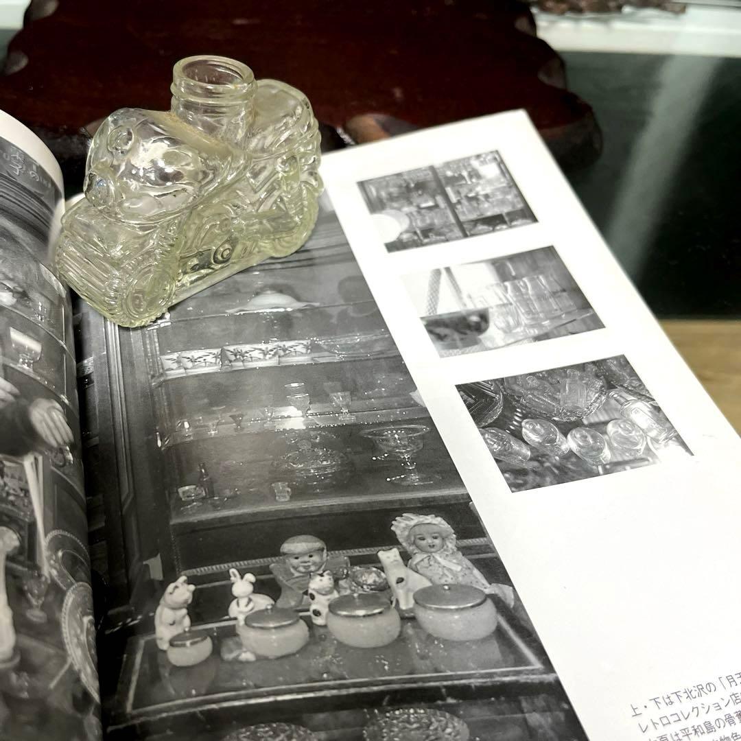 骨董 レトロガラス 時代 金平糖瓶 菓子瓶 バイク 単車 エンボス ウラン