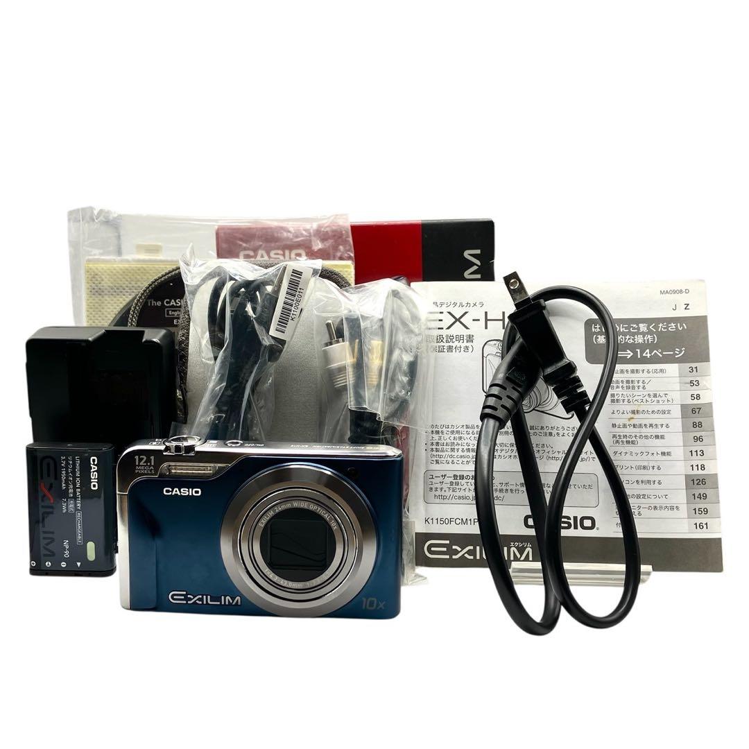 動作品・付属品完備】CASIO EXILIM EX-H10 コンデジ 箱付き