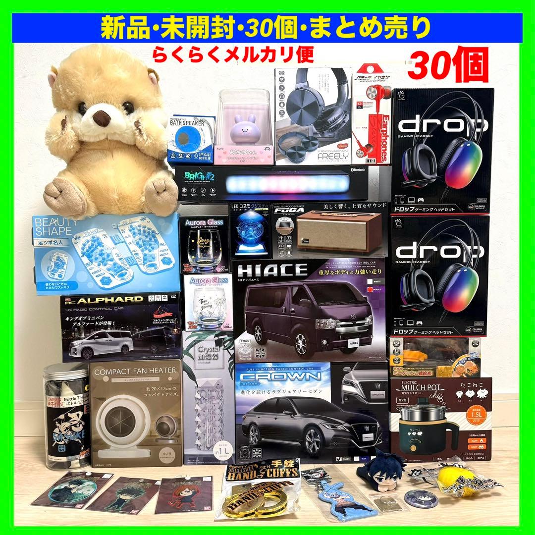 未開封 ねんどろいど ディズニー セット プルート グーフィー デイジー