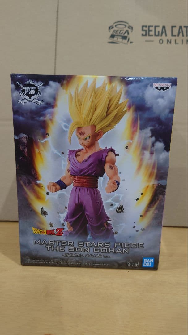 バナソニック 風呂のふた GVR1156 新品未使用 1536×850mmButanohana様