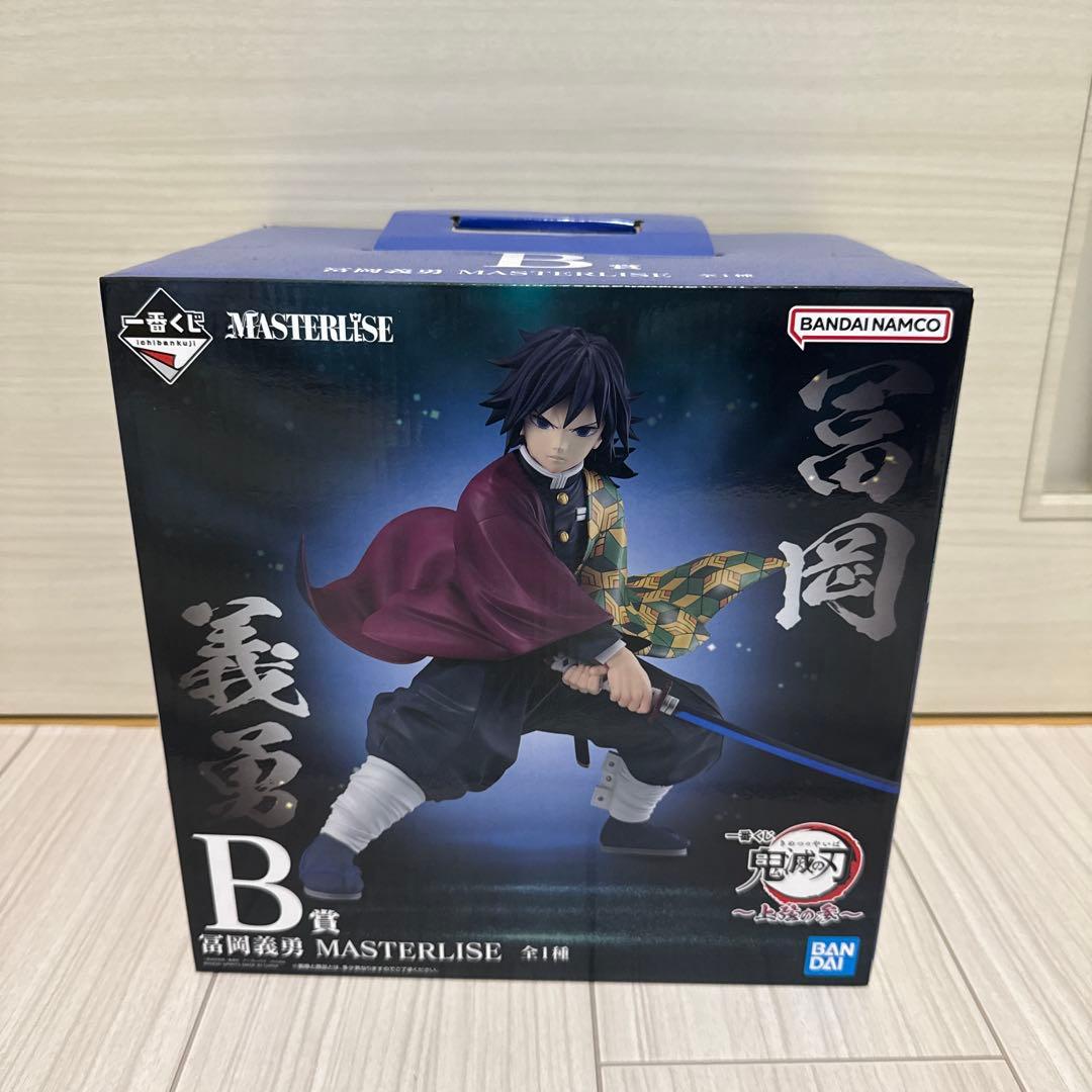 鬼滅の刃 1番くじ上弦の参 B賞 冨岡義勇フィギア トレジャーハンター亀岡店 一番くじ 鬼滅の刃～上弦の参～ B賞 冨岡