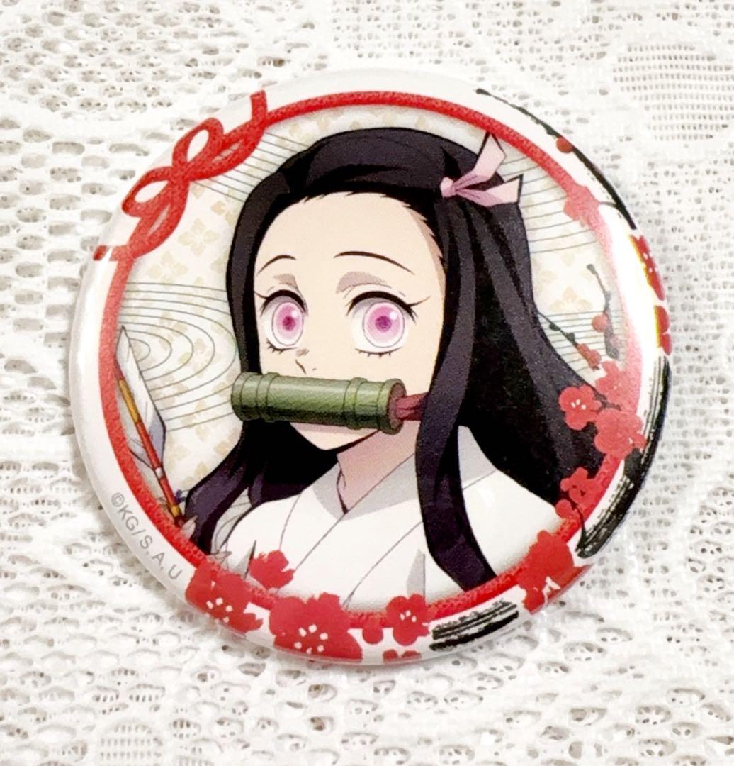竈門禰豆子 缶バッジ 鬼滅の刃 初詣 - メルカリ