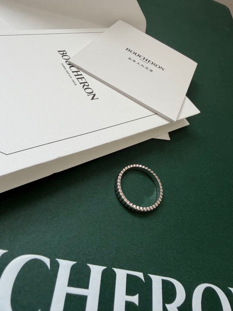 ブシュロン グログラン リング50号