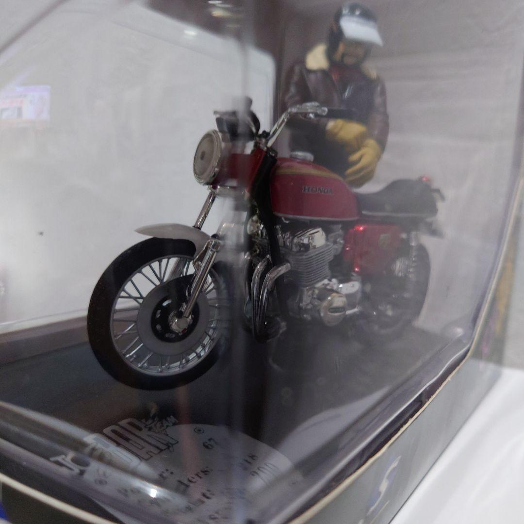 ホンダ CB 750 HONDA CB 750 JOE BAR TEAM
