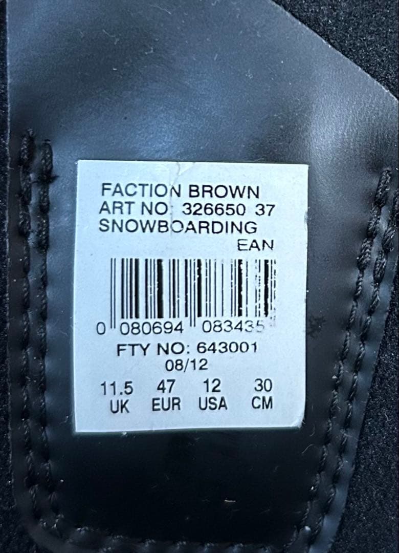k*3様 【美品】サロモン　FACTION 30cm US12 スノーボードブー