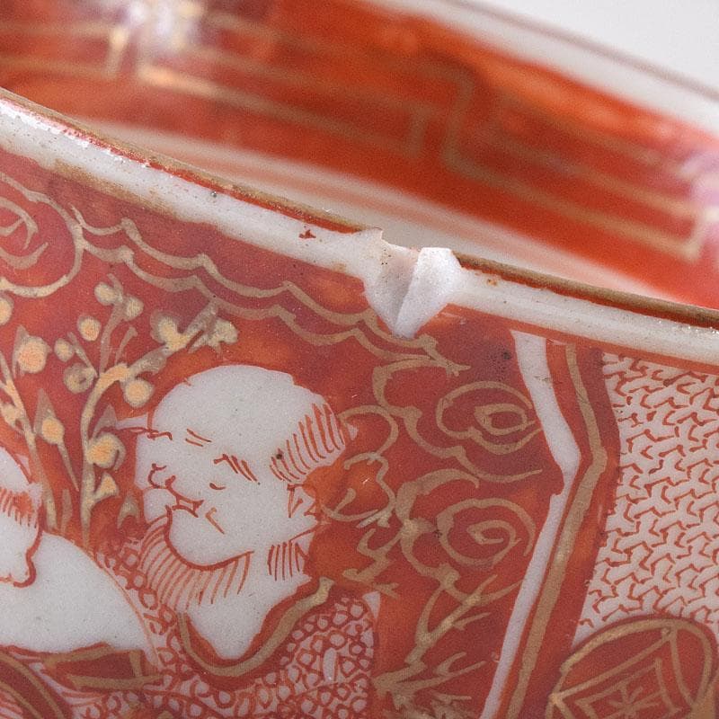 九谷焼 古九谷 八郎手赤絵金彩 花鳥人物文 盃 ぐい呑 3客 C R8776