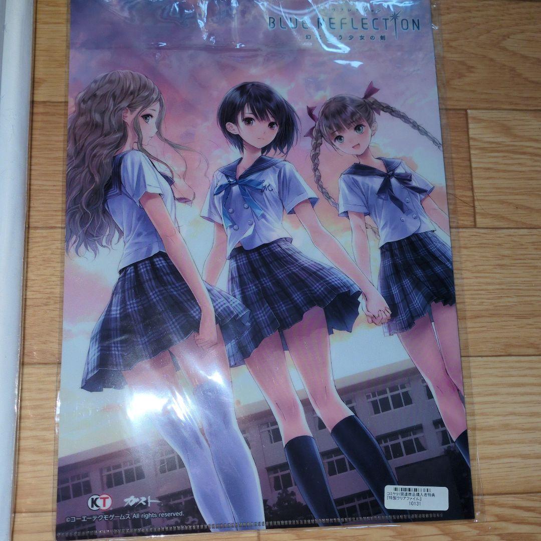 未開封］BLUE REFLECTION 白井日菜子 特大タペストリー 特典付き