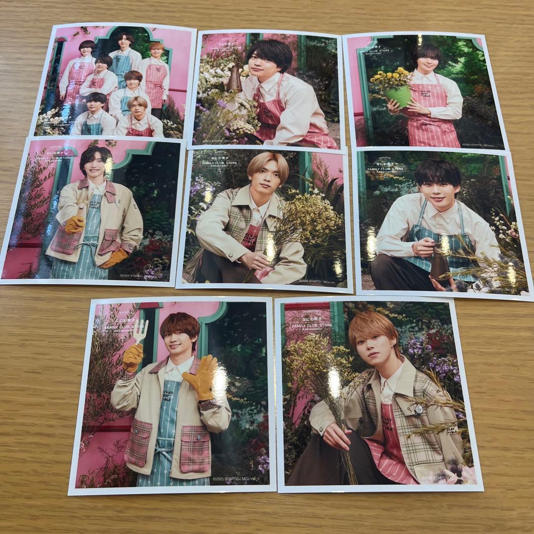 なにわ男子 ましかくフォト Spring 名古屋限定 全種セット - メルカリ